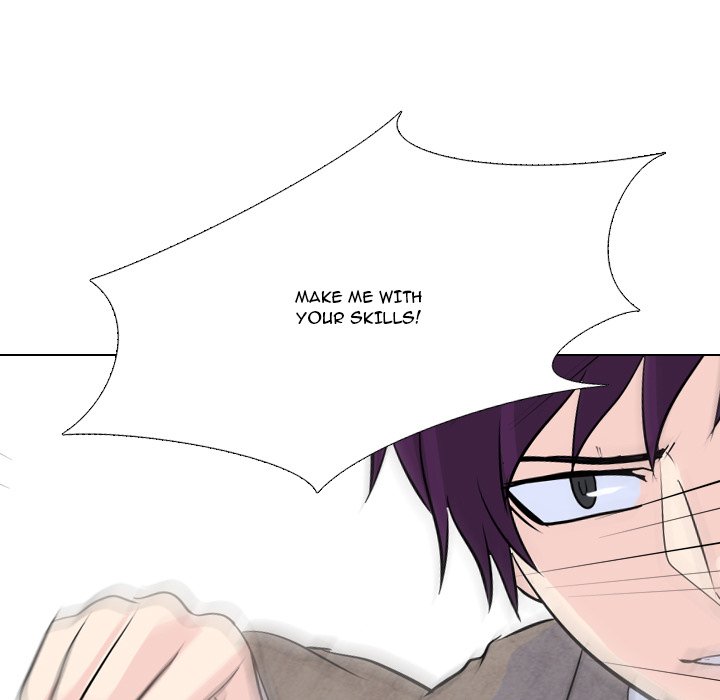 High School Legend Red Dragon Chapter 16 image 59