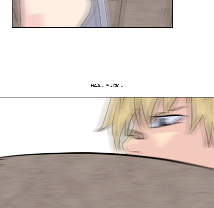 High School Legend Red Dragon Chapter 16 image 64
