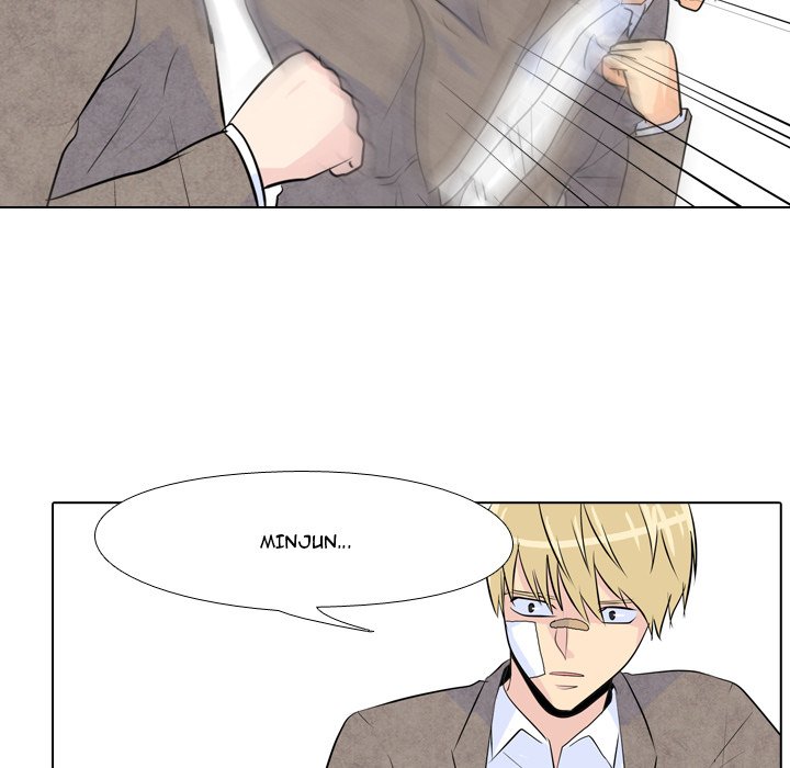 High School Legend Red Dragon Chapter 16 image 68
