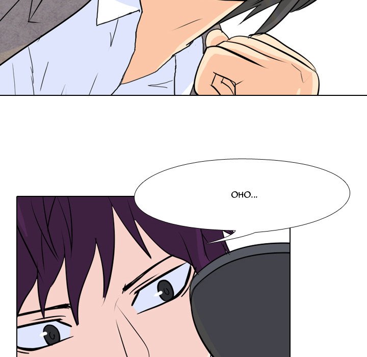 High School Legend Red Dragon Chapter 16 image 72