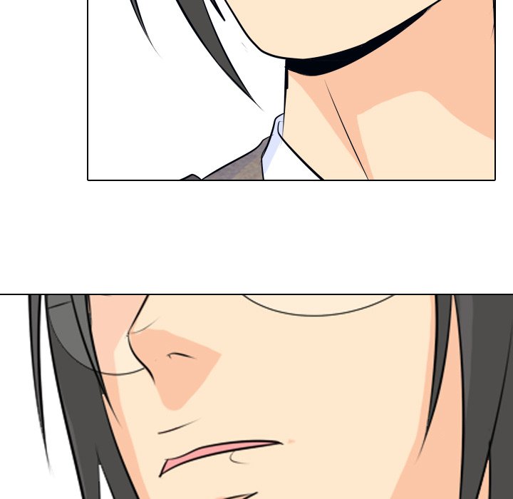 High School Legend Red Dragon Chapter 16 image 79