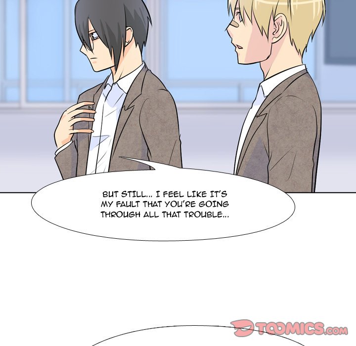 High School Legend Red Dragon Chapter 16 image 85