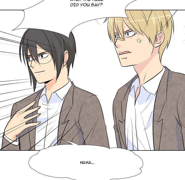 High School Legend Red Dragon Chapter 16 image 88