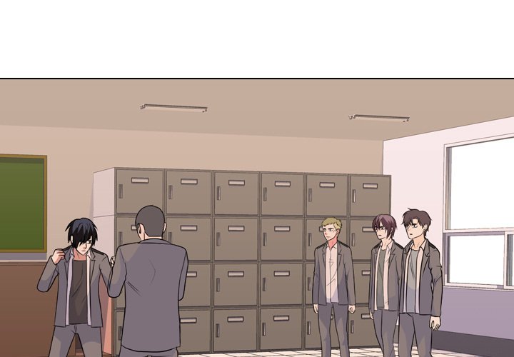 High School Legend Red Dragon Chapter 160 image 0