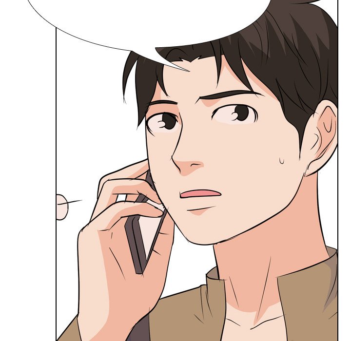 High School Legend Red Dragon Chapter 160 image 104