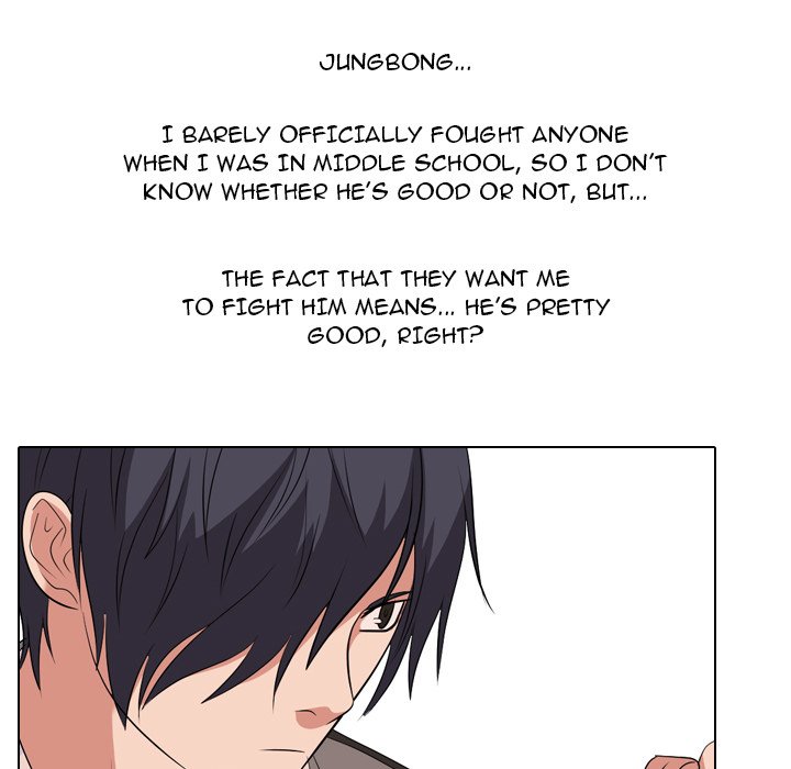 High School Legend Red Dragon Chapter 160 image 18