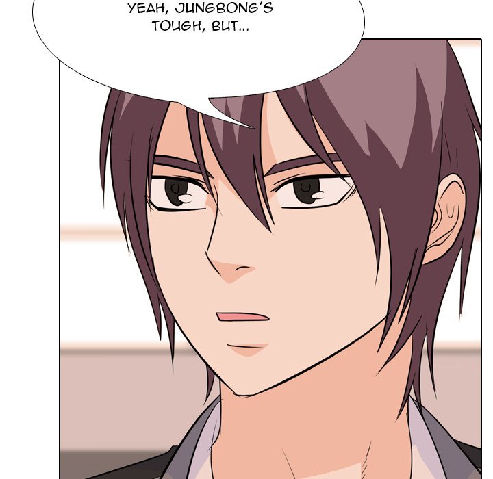High School Legend Red Dragon Chapter 160 image 47
