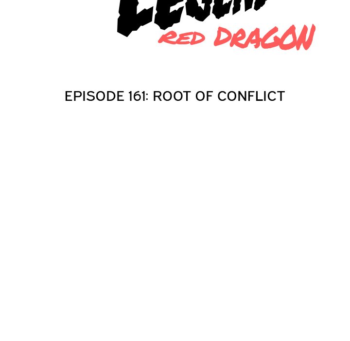 High School Legend Red Dragon Chapter 161 image 11