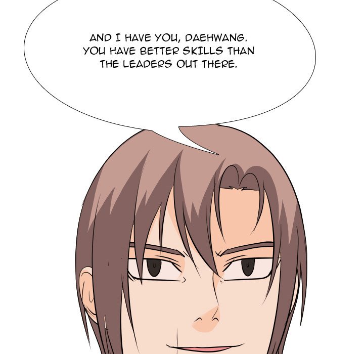 High School Legend Red Dragon Chapter 161 image 68
