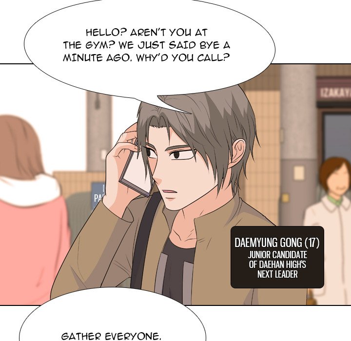 High School Legend Red Dragon Chapter 162 image 24