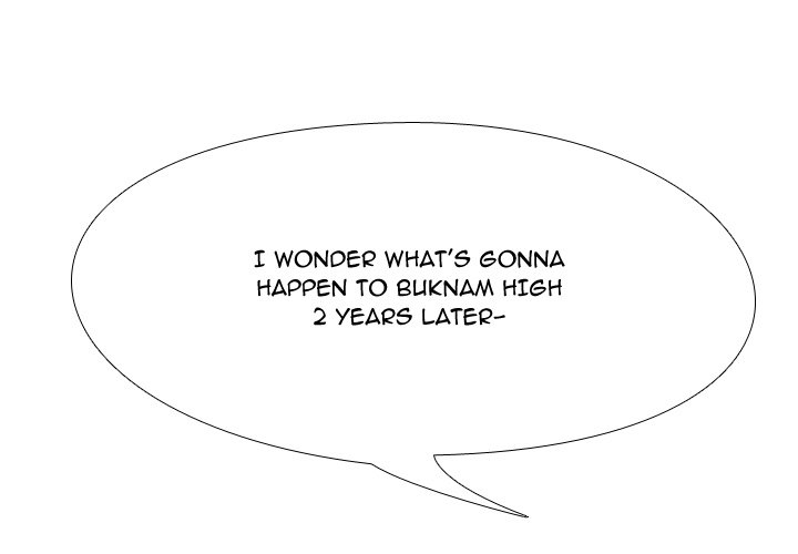 High School Legend Red Dragon Chapter 165 image 0