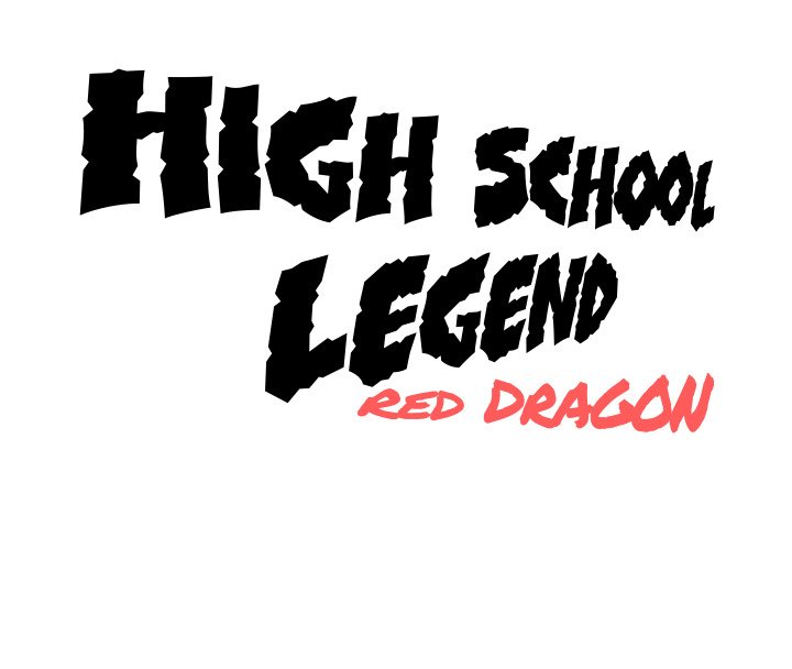 High School Legend Red Dragon Chapter 165 image 129