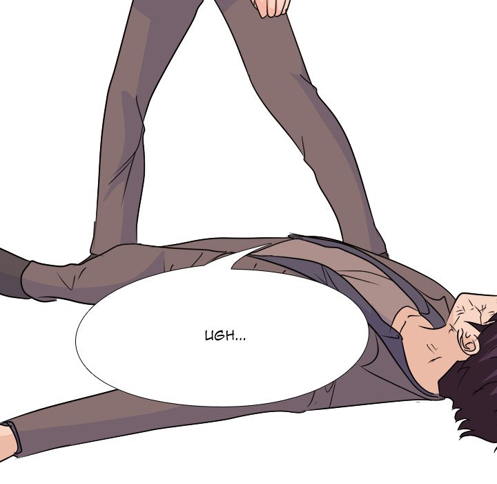 High School Legend Red Dragon Chapter 165 image 69