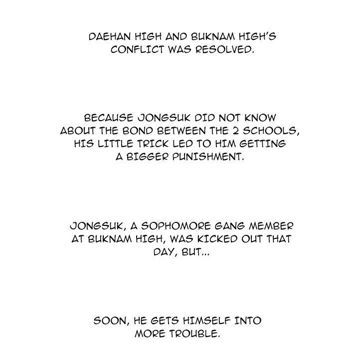 High School Legend Red Dragon Chapter 165 image 72