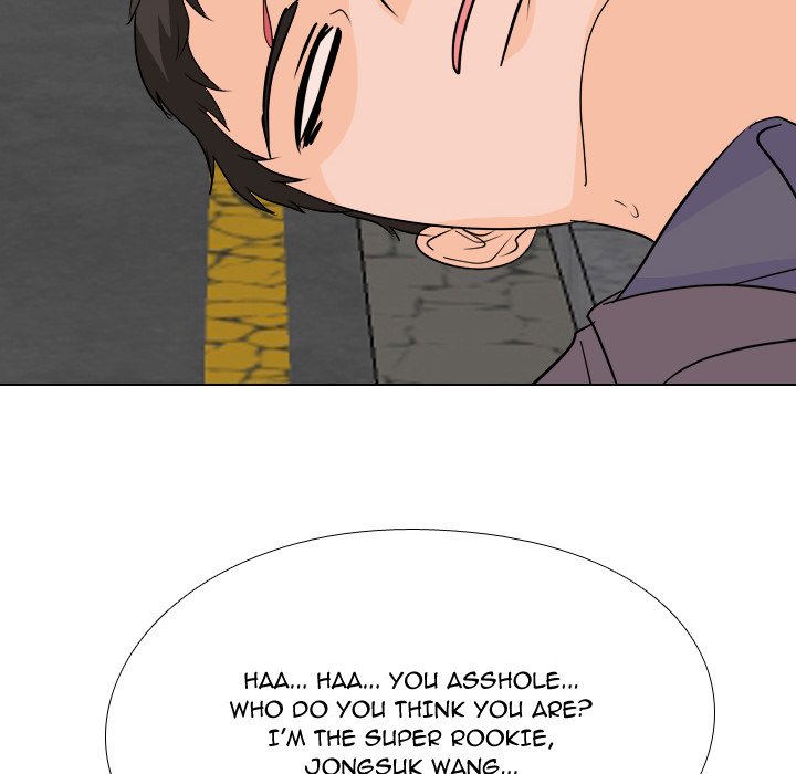 High School Legend Red Dragon Chapter 165 image 7
