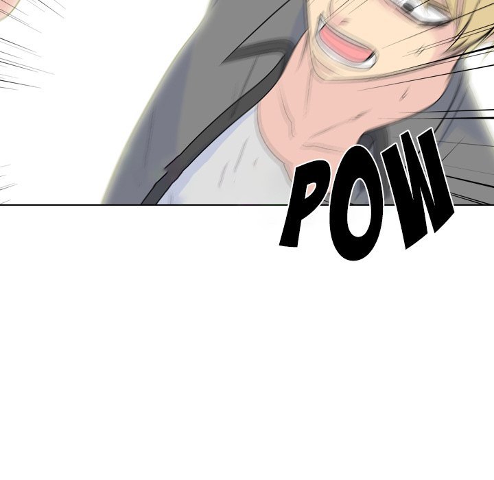 High School Legend Red Dragon Chapter 166 image 41