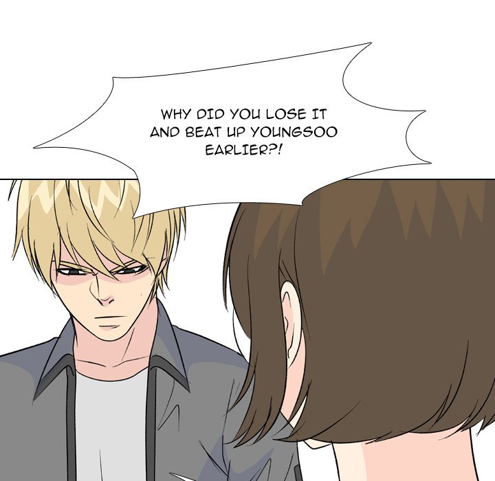 High School Legend Red Dragon Chapter 166 image 71