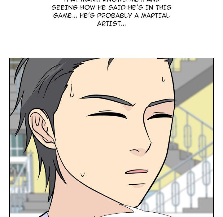 High School Legend Red Dragon Chapter 167 image 112