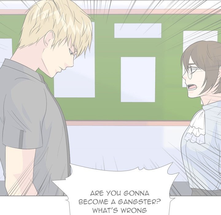 High School Legend Red Dragon Chapter 167 image 138
