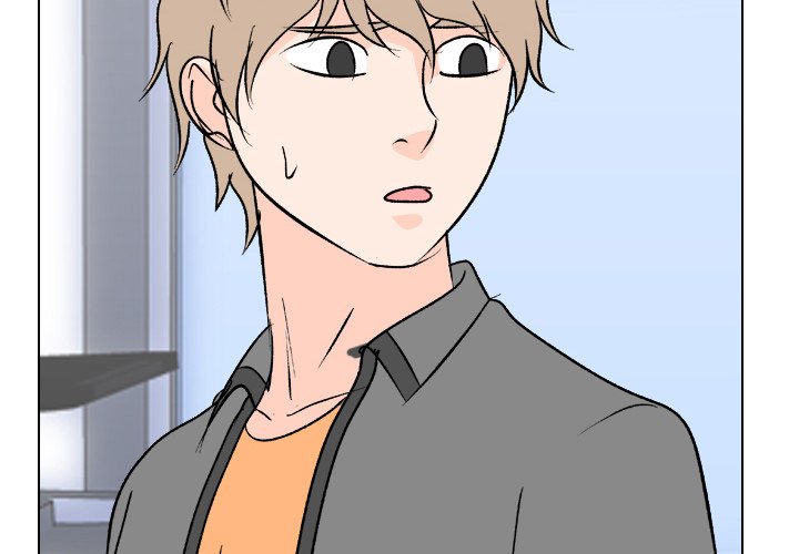 High School Legend Red Dragon Chapter 167 image 1
