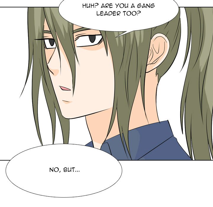 High School Legend Red Dragon Chapter 168 image 17