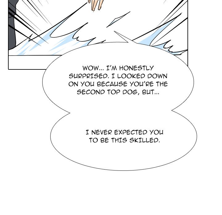 High School Legend Red Dragon Chapter 168 image 48
