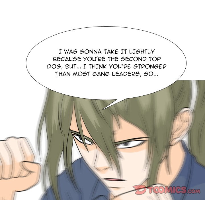 High School Legend Red Dragon Chapter 168 image 68