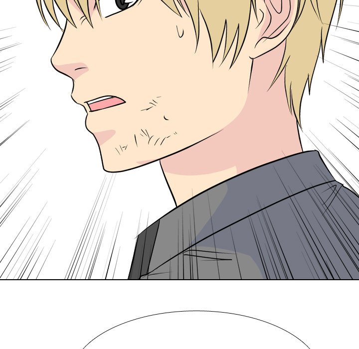 High School Legend Red Dragon Chapter 169 image 15