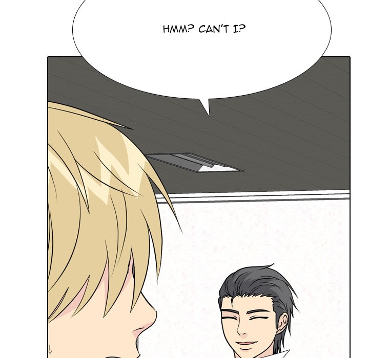 High School Legend Red Dragon Chapter 169 image 16