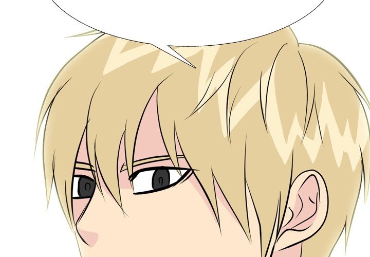 High School Legend Red Dragon Chapter 169 image 1