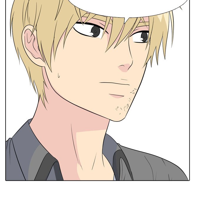 High School Legend Red Dragon Chapter 169 image 28