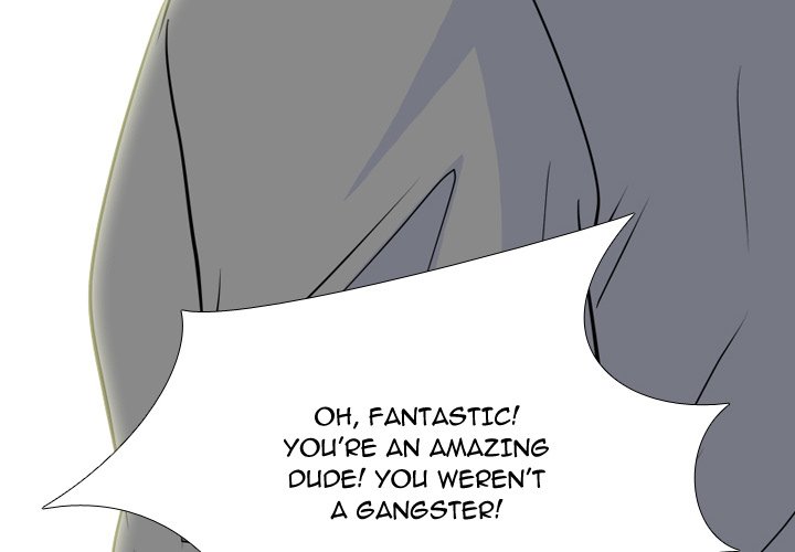 High School Legend Red Dragon Chapter 169 image 3