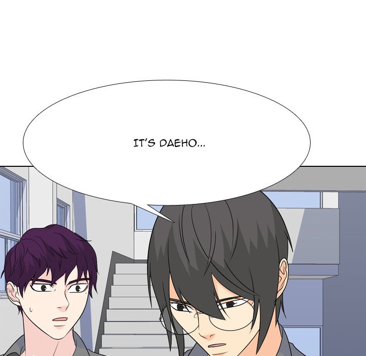 High School Legend Red Dragon Chapter 169 image 69