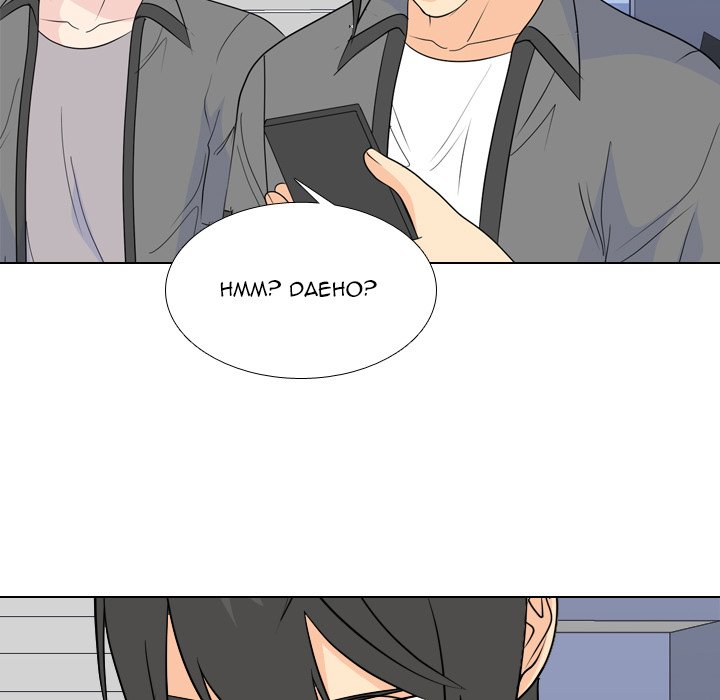 High School Legend Red Dragon Chapter 169 image 70