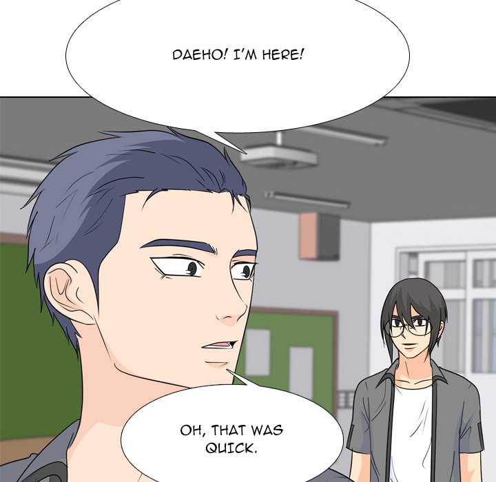 High School Legend Red Dragon Chapter 169 image 75