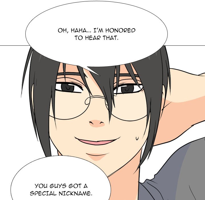 High School Legend Red Dragon Chapter 169 image 81