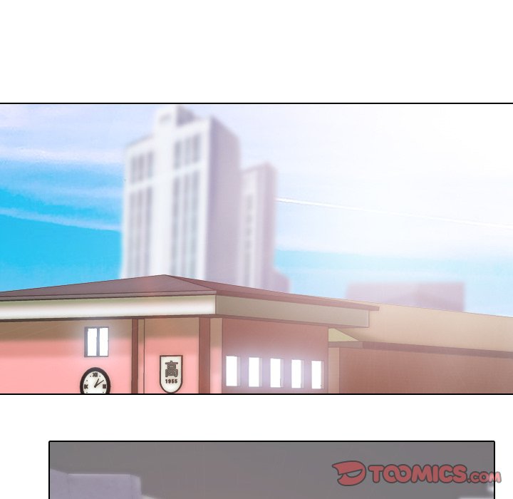 High School Legend Red Dragon Chapter 17 image 9