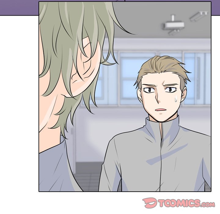 High School Legend Red Dragon Chapter 17 image 101