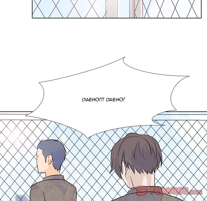 High School Legend Red Dragon Chapter 17 image 105