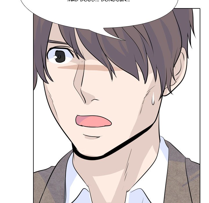 High School Legend Red Dragon Chapter 17 image 107