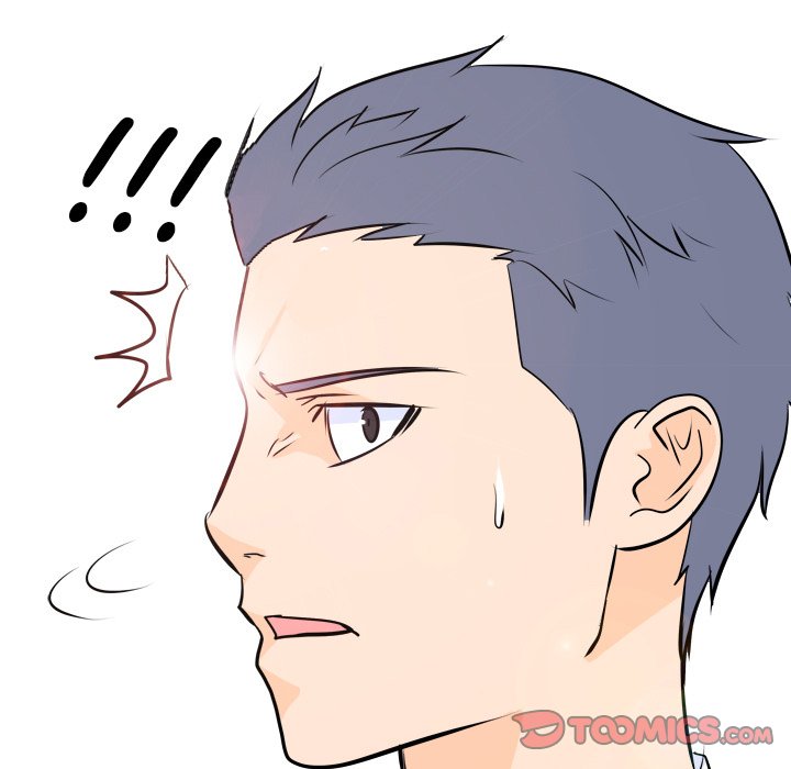 High School Legend Red Dragon Chapter 17 image 109