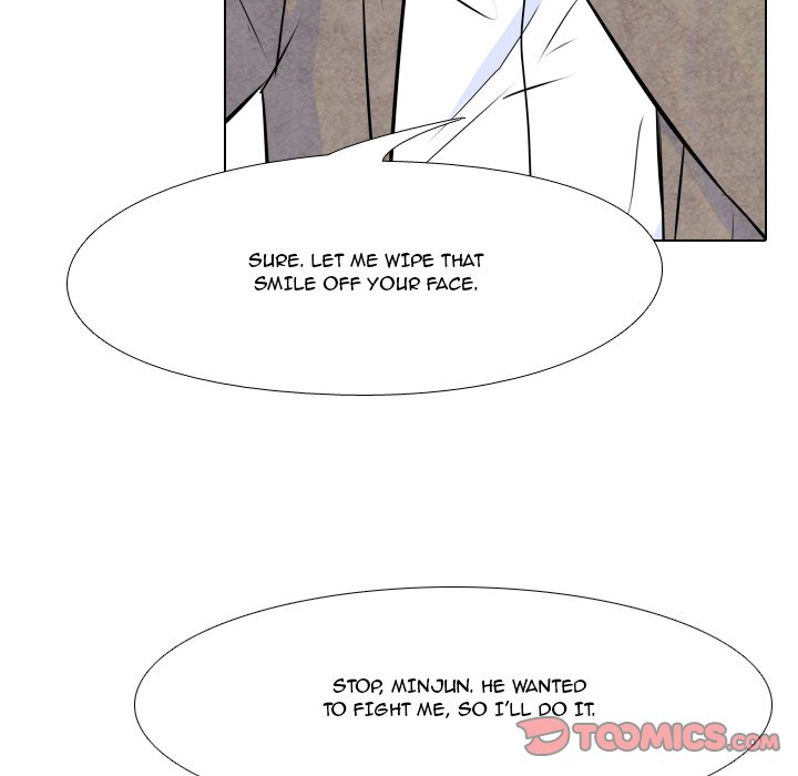 High School Legend Red Dragon Chapter 17 image 13