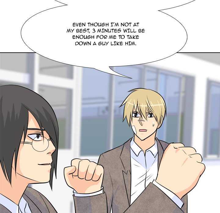 High School Legend Red Dragon Chapter 17 image 14