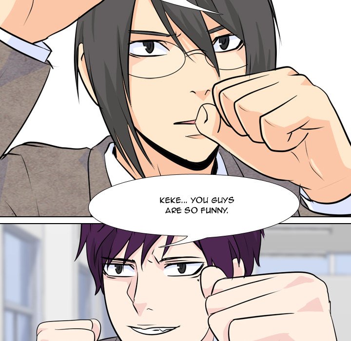 High School Legend Red Dragon Chapter 17 image 16