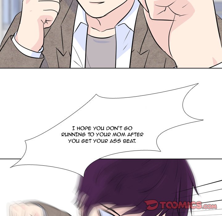 High School Legend Red Dragon Chapter 17 image 17