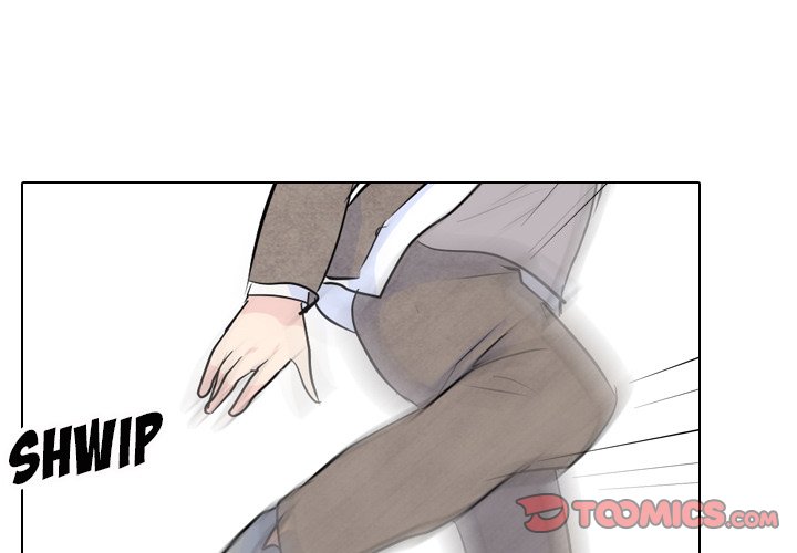 High School Legend Red Dragon Chapter 17 image 1