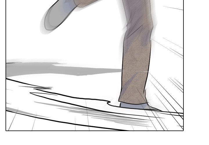 High School Legend Red Dragon Chapter 17 image 2