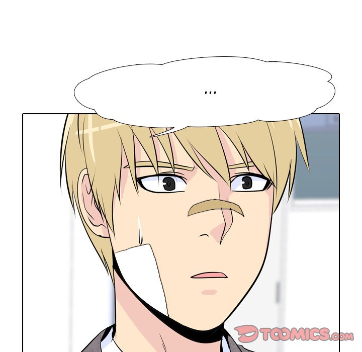 High School Legend Red Dragon Chapter 17 image 29