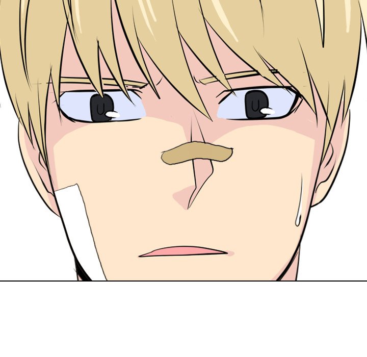 High School Legend Red Dragon Chapter 17 image 31