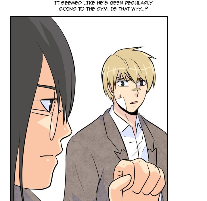 High School Legend Red Dragon Chapter 17 image 39